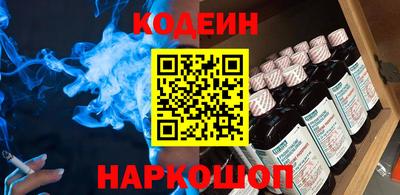 мдма Кинель