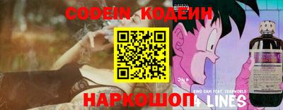 мдма Кимры
