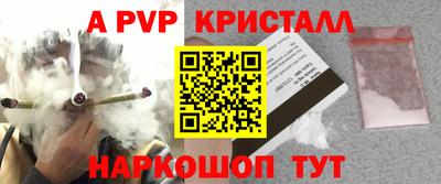 мдма Кимры