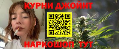 мдма Кимры