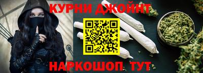 мдма Кимры