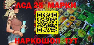 мдма Кимры