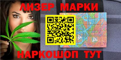 мдма Кинель