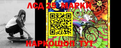 мдма Кимры