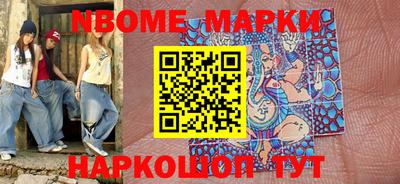 мдма Кимры