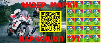 мдма Кинель