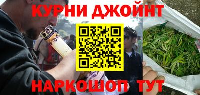мдма Кинель
