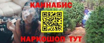 мдма Кимры