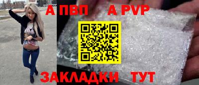мдма Кинель