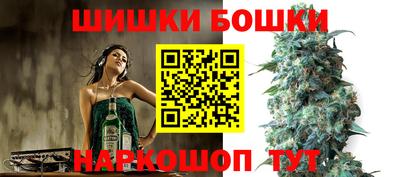 MESCALINE Кингисепп
