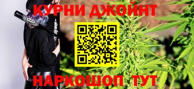 мдма Кимры
