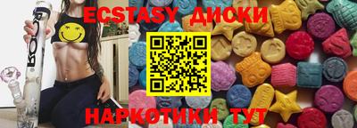 мдма Кимры