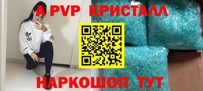 мдма Кимры