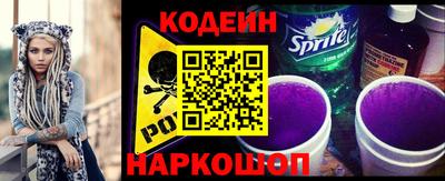 мдма Кинель