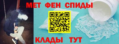 MESCALINE Кингисепп
