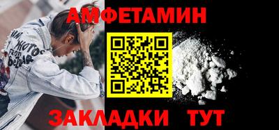 мдма Кинель