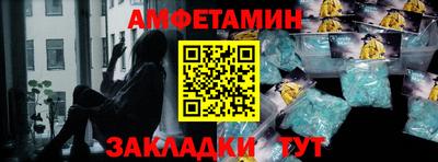 мдма Кимры