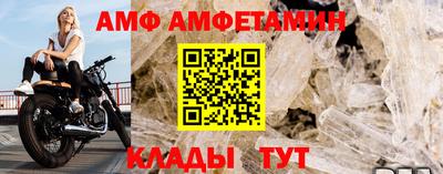 мдма Кинель