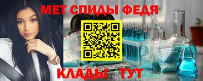 MESCALINE Кингисепп