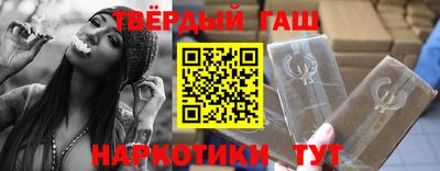 мдма Кимры
