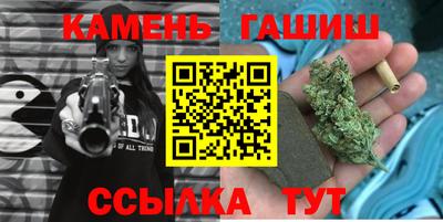 MESCALINE Кингисепп