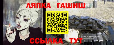 мдма Кинель