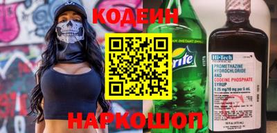 мдма Кинель