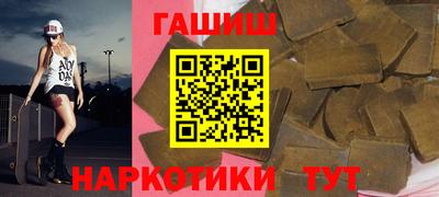 MESCALINE Кингисепп