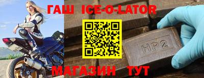 MESCALINE Кингисепп