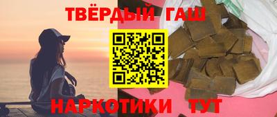 MESCALINE Кингисепп