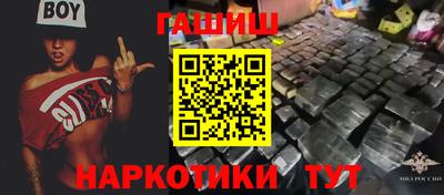 мдма Кинель