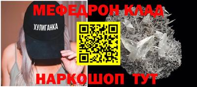 мдма Кимры